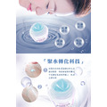 活源保濕水潤凝霜(玻尿酸&神經醯胺)-安諾萊雅 Anolya_3