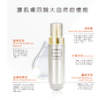舒緩防護平衡水(金盞花&洋甘菊)-安諾萊雅 Anolya_5