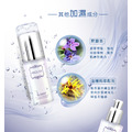 活源保濕精華液(玻尿酸&神經醯胺)-安諾萊雅 Anolya_2