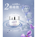 活源保濕水潤凝霜(玻尿酸&神經醯胺)-安諾萊雅 Anolya_2
