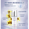活源保濕精華液(玻尿酸&神經醯胺)-安諾萊雅 Anolya_1