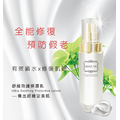 舒緩防護保濕乳(金盞花&洋甘菊)-安諾萊雅 Anolya_1
