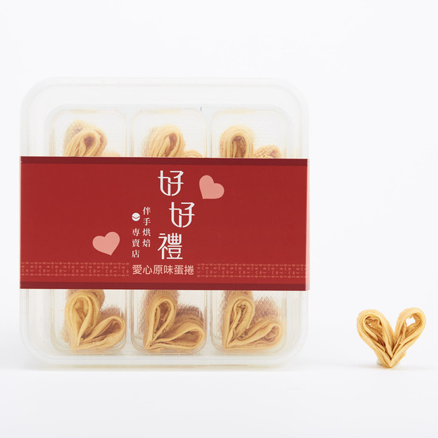 愛心原味蛋捲