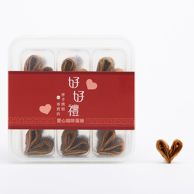 愛心咖啡蛋捲