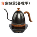 Brewista Artisan 600ml 溫控手沖壺_2