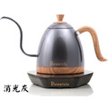 Brewista Artisan 600ml 溫控手沖壺_6