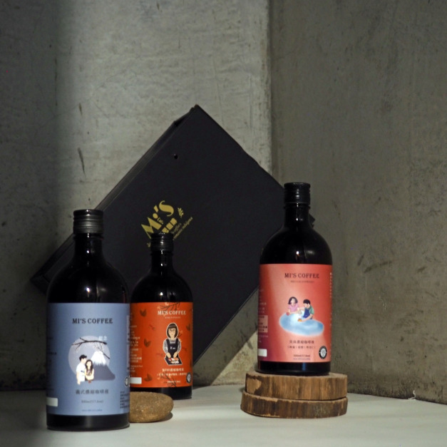 【大三元】 三款獨特風味濃縮 x 500ml (可任選三款濃縮)