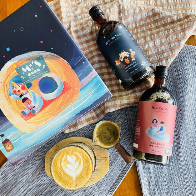 【好事成雙 咖啡禮盒】 兩款獨特風味濃縮 x 500ml (可任選兩款濃縮)