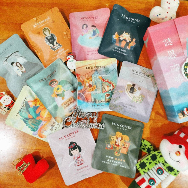 【十全十美濾掛禮盒】10款配方各1包