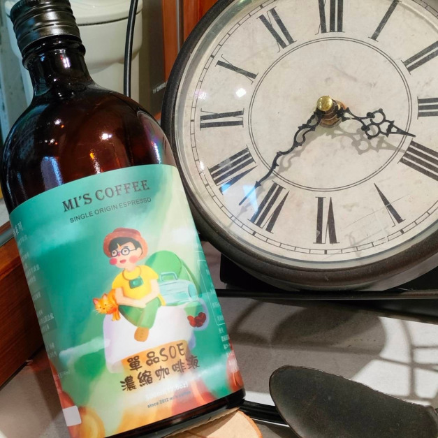 【頂規版．淺焙．單品濃縮咖啡 】獎勵自己最好的方式，就是在家喝杯很貴很貴的咖啡！