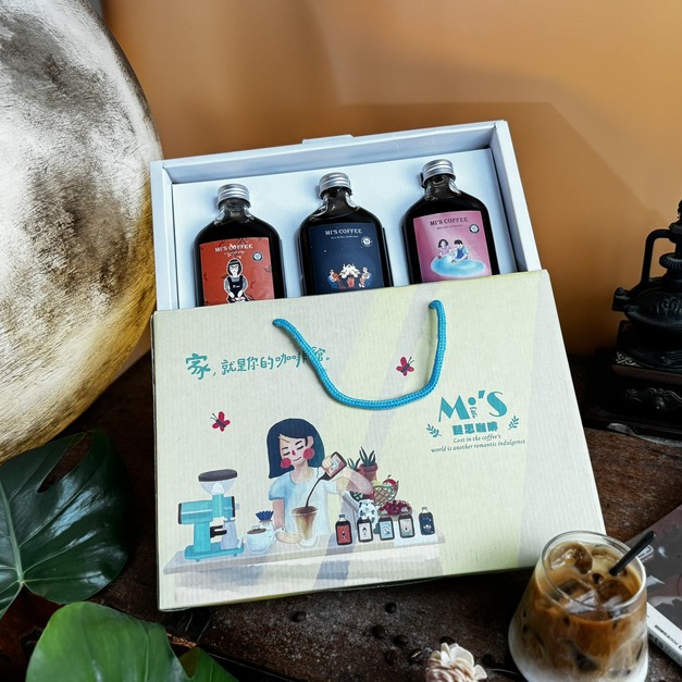 【中秋限定88折| 小三元禮盒】任選三款獨特風味濃縮 x 200ml