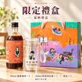 日常濃縮咖啡禮盒｜500ml咖啡＋刻度玻璃瓶