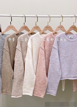 圓領捲邊落肩款毛衣