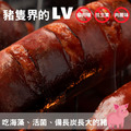 海藻豬自製高粱香腸300g 4入_2