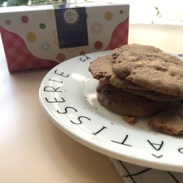 美式核桃餅(盒) - 12 片