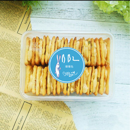 牛軋餅乾  原味/肉鬆夾心 獨家配方  (方盒裝)