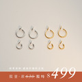 數量有限、售完為止 | 首次折扣圈圈耳夾組 - 銀色/金色_1