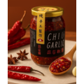 小時候｜蒜蓉辣椒醬_1