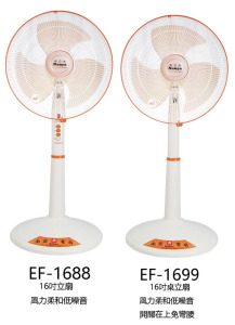 低噪音柔風系列