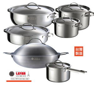 LEFAR樂法 高品質五層不鏽鋼鍋具