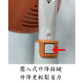 碳素電暖器 (共3種尺寸)_5