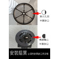 折疊式腳架強力工業扇_5