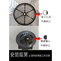 雙拉/單拉 強力工業壁扇_4
