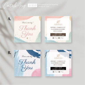 ⋮Catching⋮水彩風格