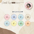 ⋮Catching⋮寵物馬卡龍色杯墊_3