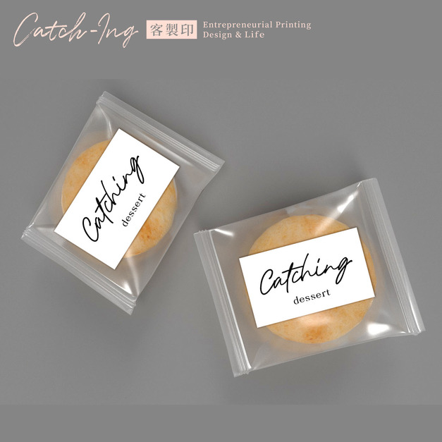 ⋮Catching⋮簡約長方形貼紙