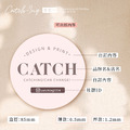 ⋮Catching⋮品牌專屬簡約杯墊_2