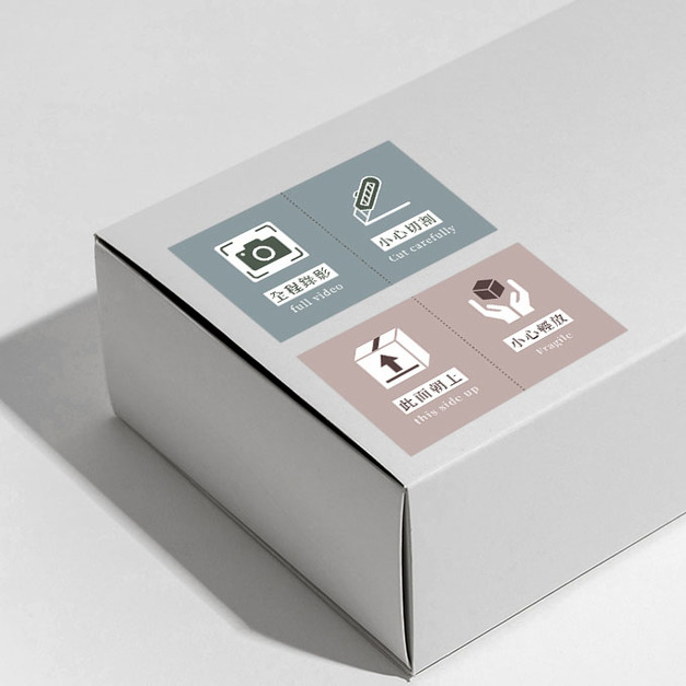 ⋮Catching⋮警示貼紙 ?拆封請錄影貼紙 此面朝上 小心輕放 小心切割