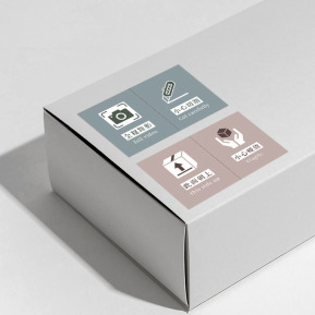 ⋮Catching⋮警示貼紙 ?拆封請錄影貼紙 此面朝上 小心輕放 小心切割