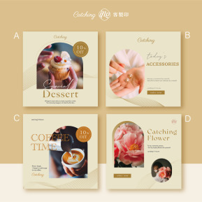 ⋮Catching⋮質感奶黃色小卡