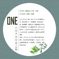 ONE小分子五行皂_3