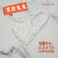水舞醫用口罩3D兒童設計款-草原兔兔_1