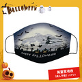 水舞平面醫用口罩(成人)-萬聖節驚魂10入