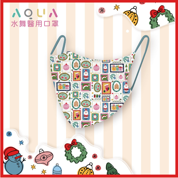 【聖誕限定】水舞醫用口罩3D成人設計款-波希米亞聖誕節(10入)