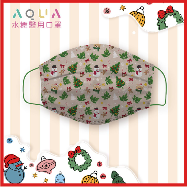 【聖誕限定】水舞醫用口罩平面成人設計款-聖誕套餐香菜加爆(10入)
