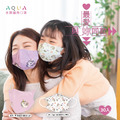 【親子款】水舞醫用3D立體口罩(兒童)30入-飛柔獨角獸_1