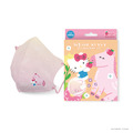 【馬年限定】三麗鷗3D印花成人設計款醫用口罩-Hello Kitty(好麻吉)(10入)_1