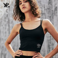 YPL美背零感吊帶運動背心_3