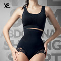 YPL 光束 束腰收腹褲_1