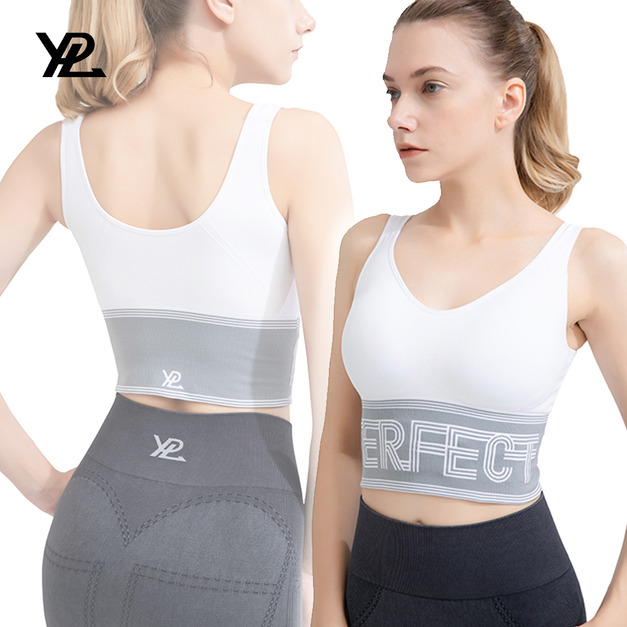 YPL空氣運動背心(白色）