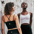 YPL美背零感吊帶運動背心