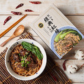 段純貞 牛肉麵 即食包 (經典紅燒牛肉麵/半筋半肉牛肉麵 )540g/盒_2