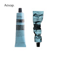 Aesop尊尚芳香護手霜(75ml/瓶)
