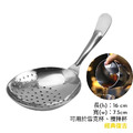 隔冰器 Strainer_2
