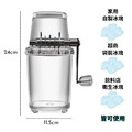 手搖碎冰器_1