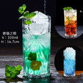 高球杯 Highball_1